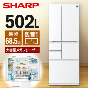 日立 R-WXC62S クリスタルミラー [冷蔵庫 (615L・フレンチドア