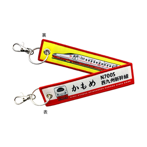 その他ホビー・趣味