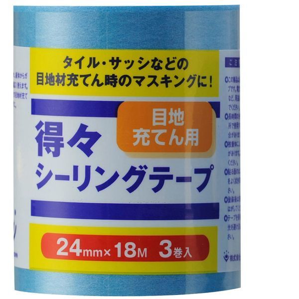 nfBENE 259305 0024 XV[Oe[vS 3pbN 24mm×18m