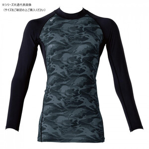 保護服・作業服