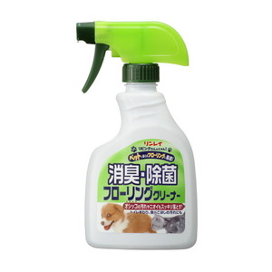 ペット用消臭剤