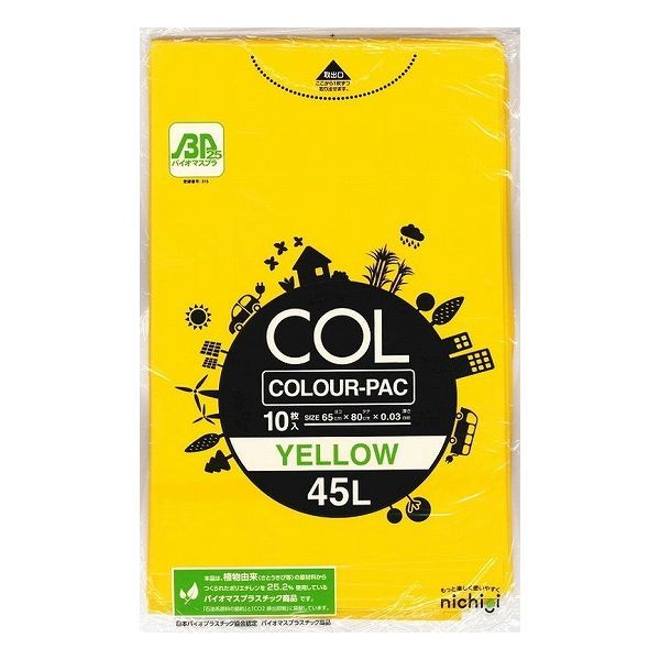 {ZH J[pbN 45L CG[ 10