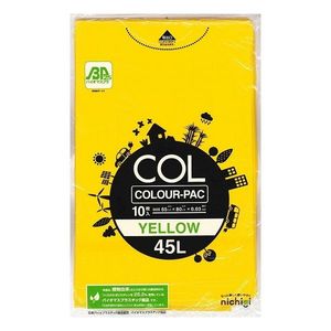 ゴミ袋・ポリ袋