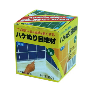 接着剤・補修剤