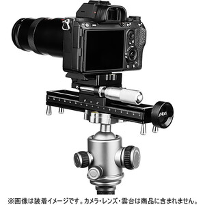 AstrHori AH-MCA170 [マクロフォーカシングレール AH-MGA170] | 激安の 