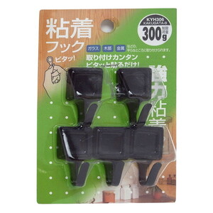 吊りクランプ・スリング・荷締機