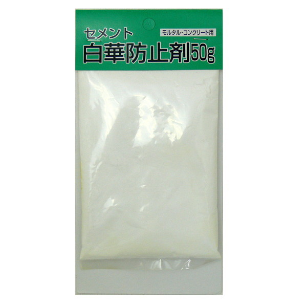 ƒ뉻wH Zgؖh~ 50g