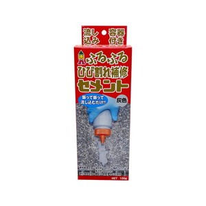 接着剤・補修剤