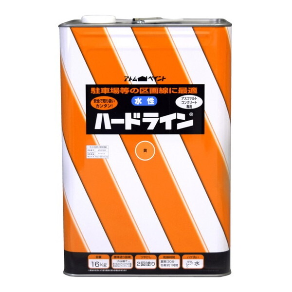 AgnEXyCg 00001-12111 n[hCW\100 16kg 