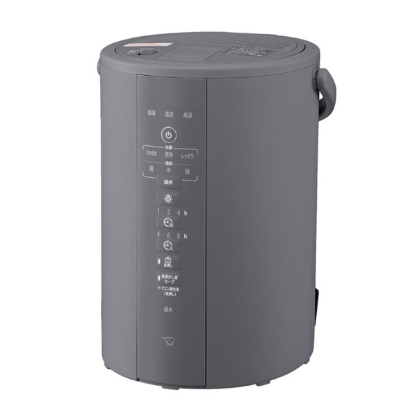 象印 EE-DF35-HA グレー [スチーム式加湿器 (木造6畳/プレハブ洋室10畳