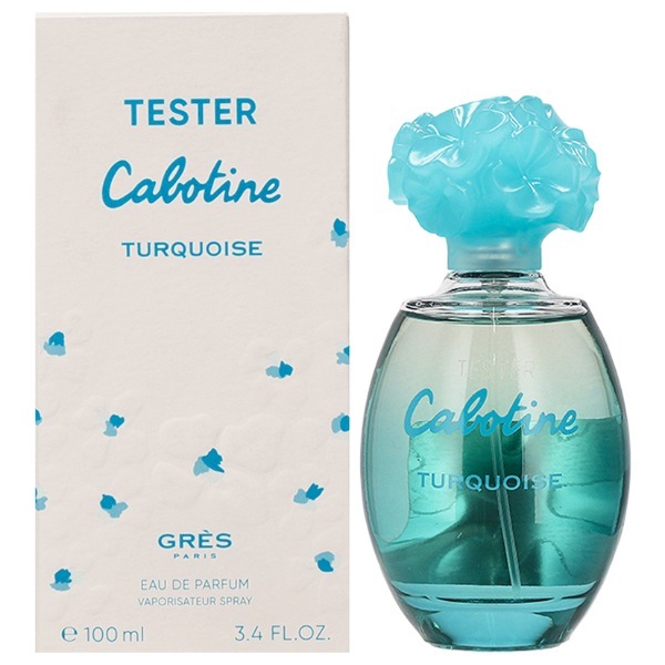 カボティーヌ グレ」の人気商品一覧・価格比較 - 価格.com