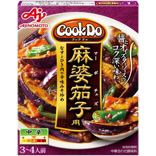 ̑f CooKDo1 k֎q 120g ×10
