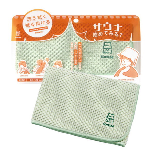 CB JAPAN }CTEi{fB^I O[ tomte(ge)