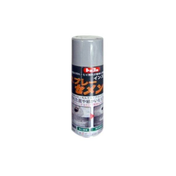 MATERAN NO105271 �X�v���[�Z�����g 200ml �_�[�N�O���[
