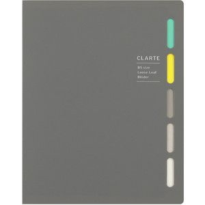 ノート・ルーズリーフ・用紙