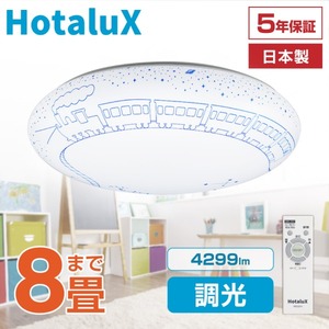 PANASONIC LHR1824K [洋風LEDシーリングライト (～12畳/調色・調光