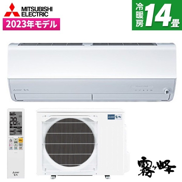 MITSUBISHI MSZ-ZW4023S-W ピュアホワイト 霧ヶ峰 Zシリーズ [エアコン 