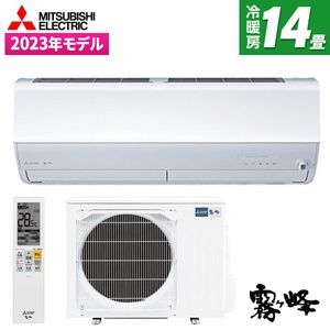 MITSUBISHI MSZ-ZW4023S-W ピュアホワイト 霧ヶ峰 Zシリーズ [エアコン (主に14畳用・単相200V) 2023年モデル]