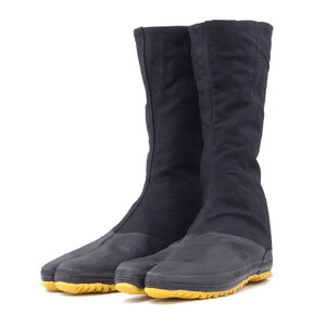 安全靴・作業靴