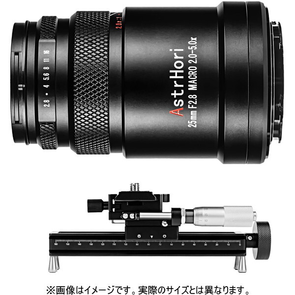 AstrHori 25mm F2.8 M E Rail [AstrHori 25mm F2.8 Macro 2.0X-5.0X E}NtH[JVO[Zbg]