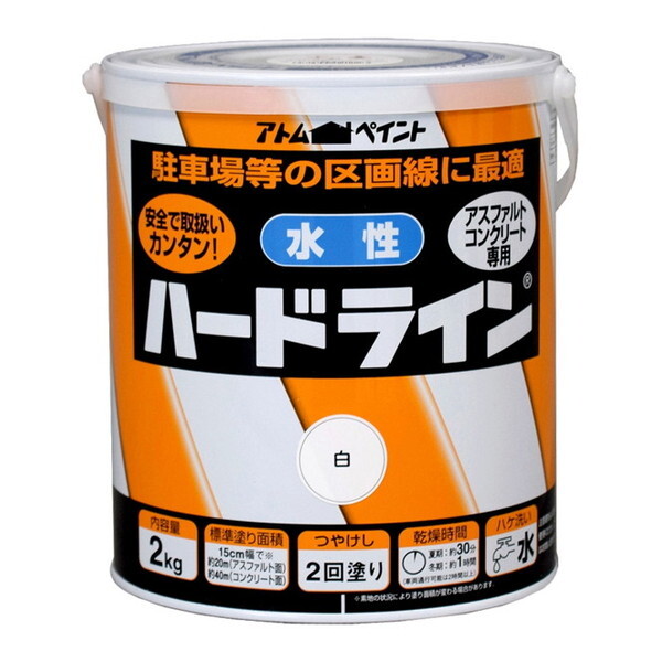 AgnEXyCg 00001-12112 n[hCW\100 2kg 