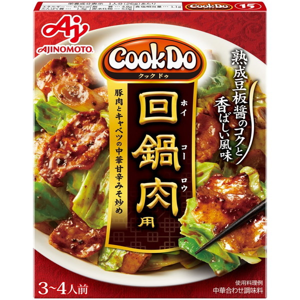 ̑f CooKDo15  90g ×10