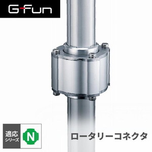 アウス D-3G 100 [排水目皿(外ネジ)] | 激安の新品・型落ち