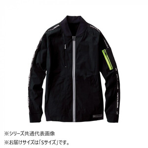 保護服・作業服