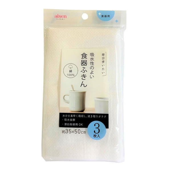 ACZH zCgӂ 3