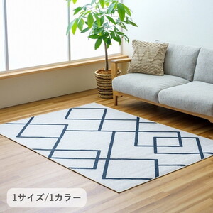 カーペット・ラグ