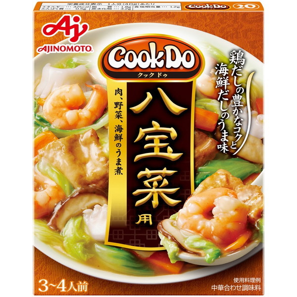 ̑f CooKDo20  140g ×10