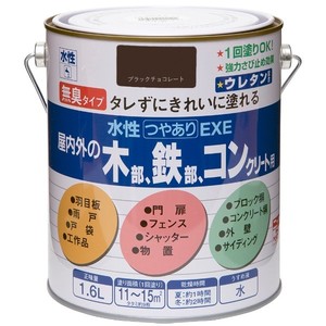 塗装・内装用品