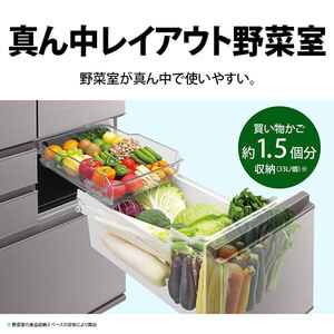 SHARP SJ-X504R-N シャンパン [冷蔵庫 (502L・フレンチドア/観音開き