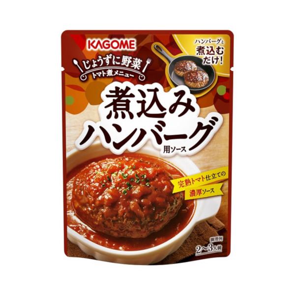 JS ύ݃no[Op\[X 250g ×5