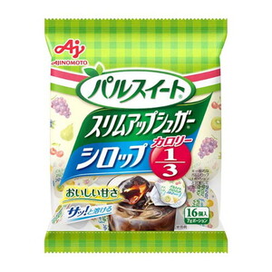 調味料