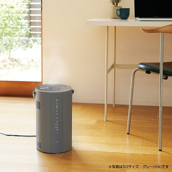 象印 EE-DF50-HA スチーム式加湿器 グレー 加湿器 EE-DF50 HA（グレー） |