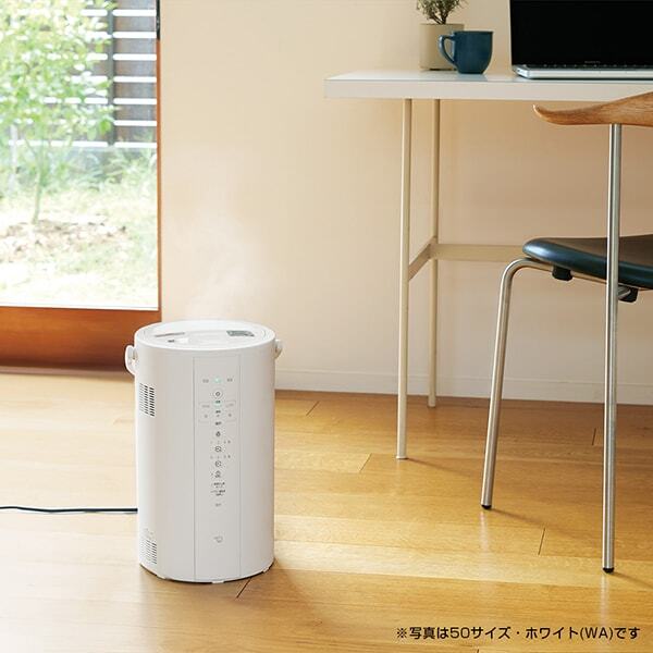 象印 EE-DF50-HA グレー [スチーム式加湿器 (木造8畳/プレハブ洋室13畳 
