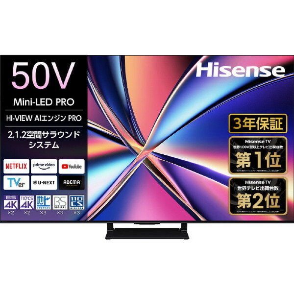 50U8R」の人気商品一覧 | 安い商品を通販サイトから探す - 価格.com