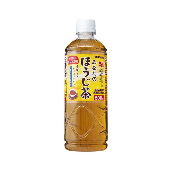 サンガリア あなたのほうじ茶 ペット 600ml x24