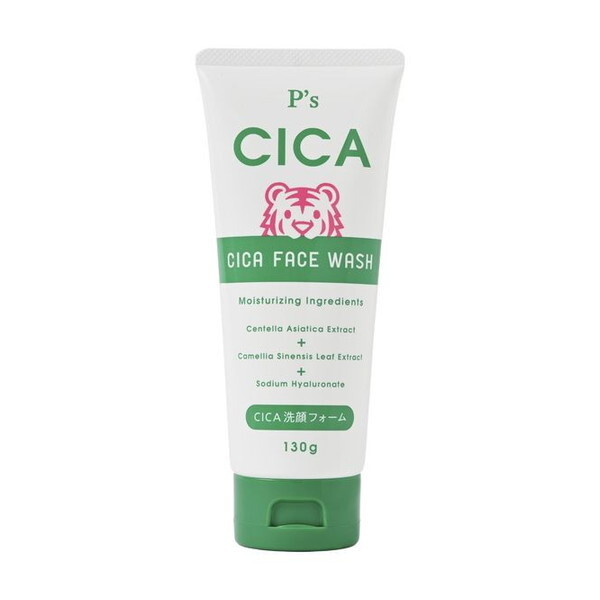 TKR[|[V P's CICA tH[ 130g