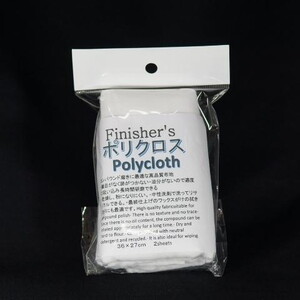 その他プラモデル・模型