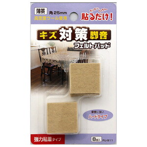 椅子・チェア関連用品