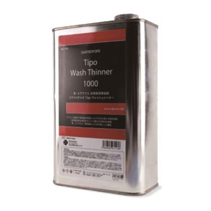 工具・ディスプレイ用品