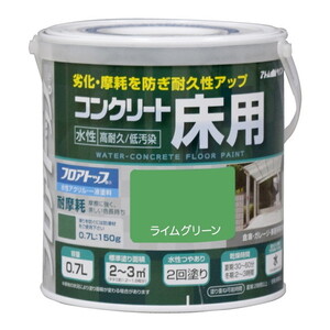 塗装・内装用品