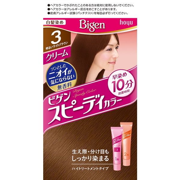 ビゲン B 自然な黒褐色 ホーユー ヘアカラー・白髪用 - 散髪用品