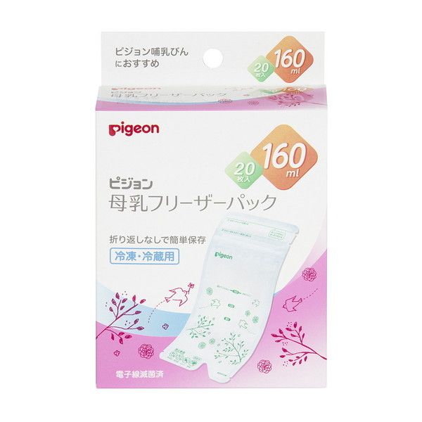 sW t[U[pbN 160ml 20