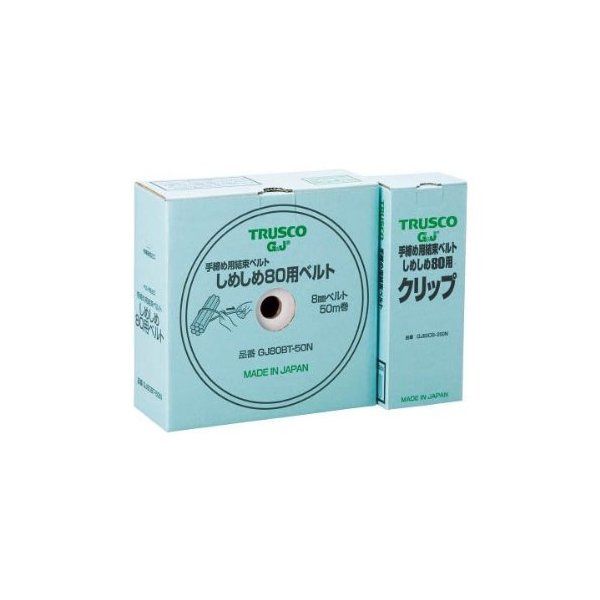 TRUSCO GJ80HS-50N (P)