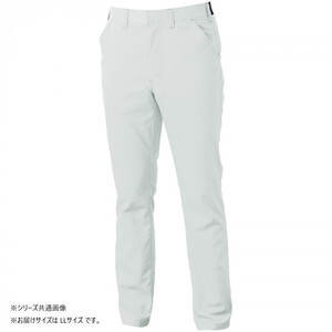 保護服・作業服