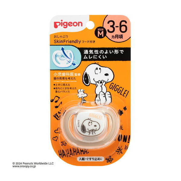 sW ԂSkin 3-6 M Xk[s[