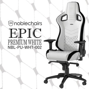 ゲーミングチェア